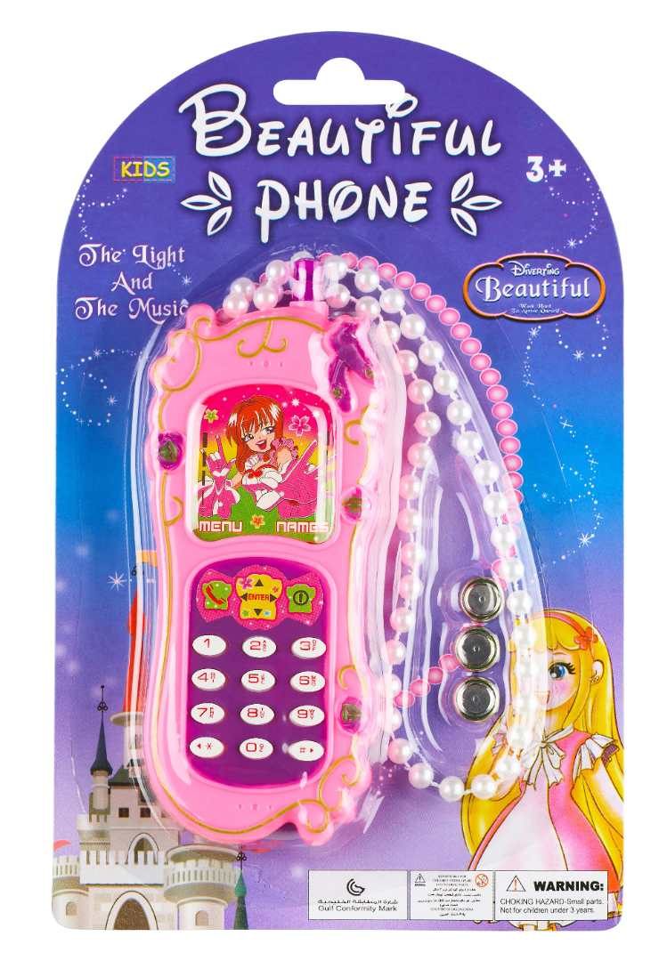 Photo officielle du jouet rappelé : téléphone-jouet Kim'Play 'Beautiful Phone avec perles', référence 300041, présenté sous blister.