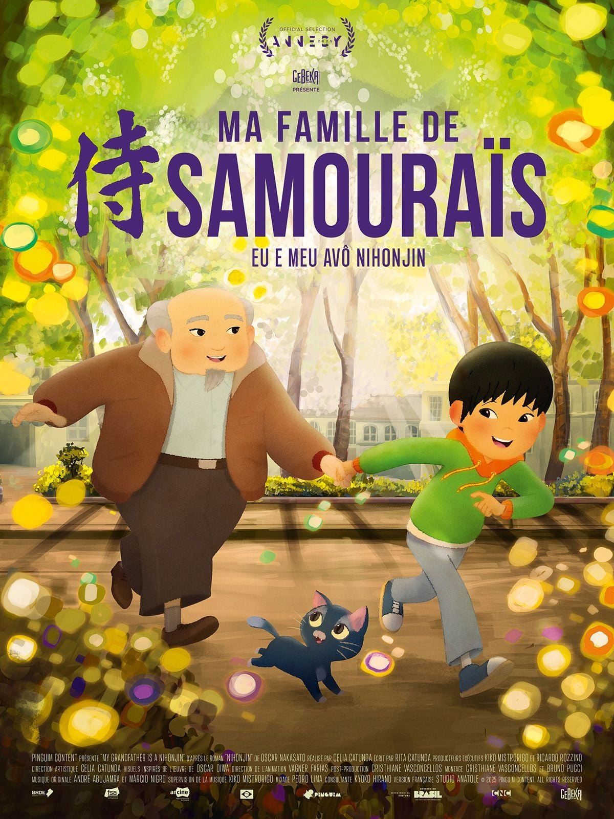 Affiche du film d'animation "Ma famille de samouraïs" de Célia Catunda, montrant un jeune garçon et son grand-père sur fond japonais.
