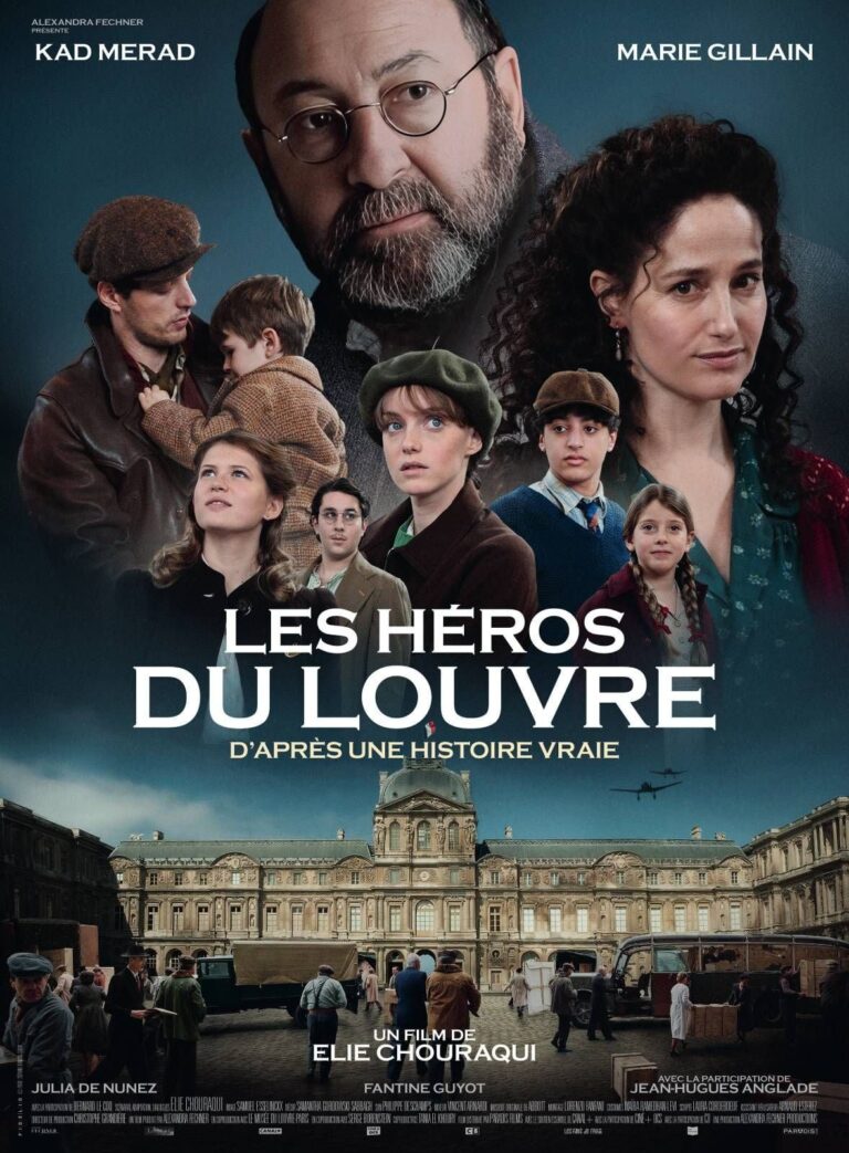 Affiche officielle du film Les Heros du Louvre (2026) d'Elie Chouraqui, avec Kad Merad et Marie Gillain